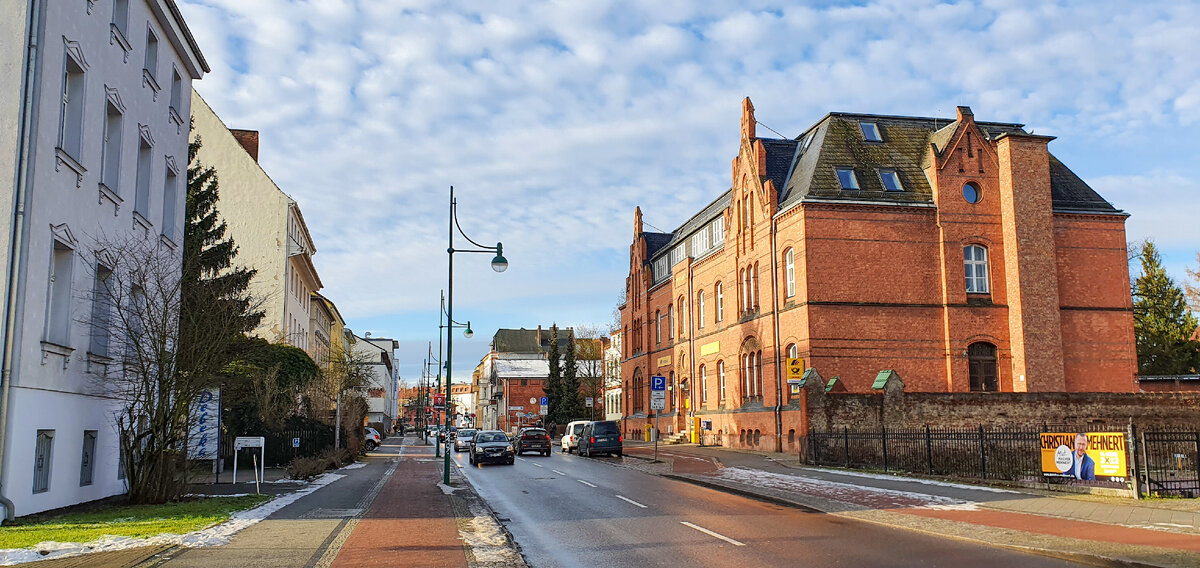 Эберсвельде