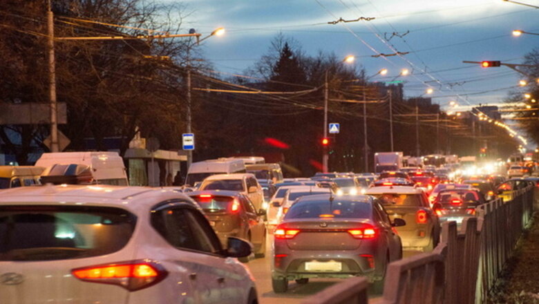 Фото: 1Mi В Югре самые молодые люди живут в Ханты-Мансийске