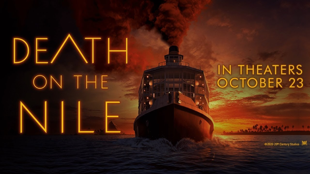 Постер к х/ф "Смерть на Ниле"