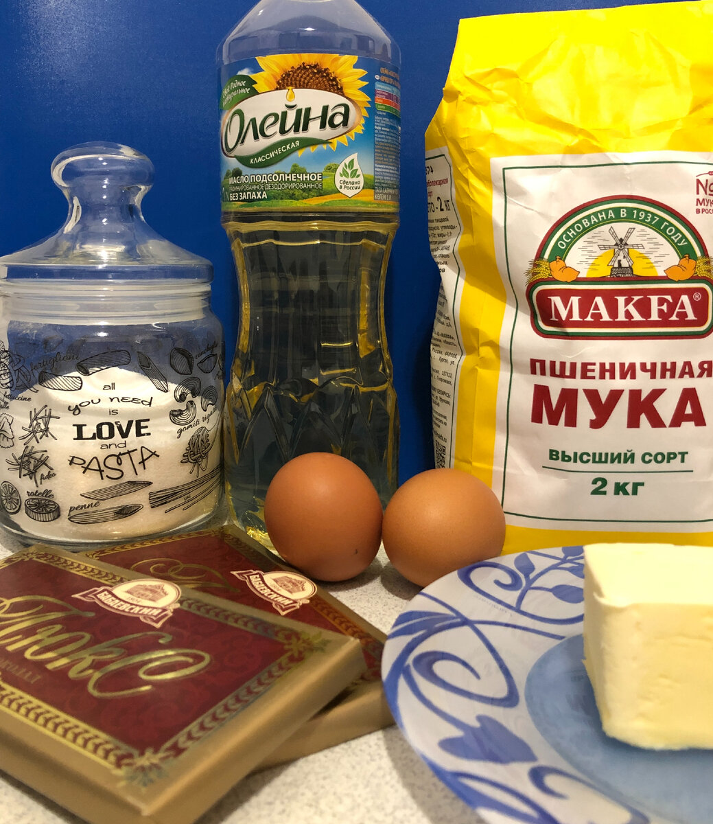 Ингредиенты для брауни. Фото автора.