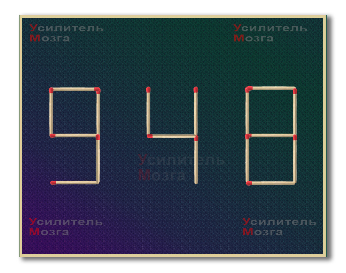 Головоломка 2 билеты спб. Головоломка на двоих. Головоломка 2 Дата выхода. Головоломка из двух металлических частей.