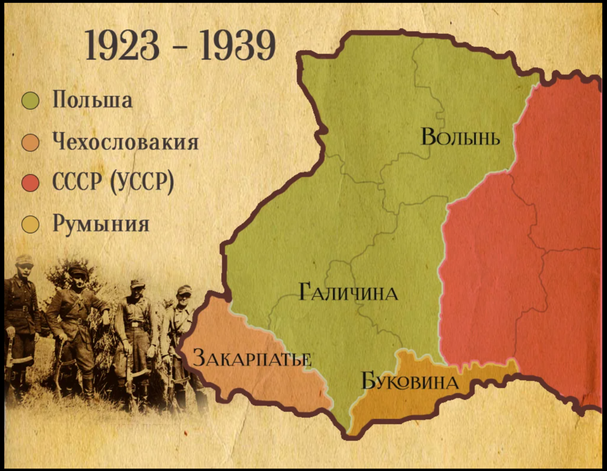 Обмен территориями. Территория Западной Украины до 1939 года карта. Территория украинской ССР. Территории Украины присоединенные к СССР В 1939. Карта Западной Украины до 1939 года