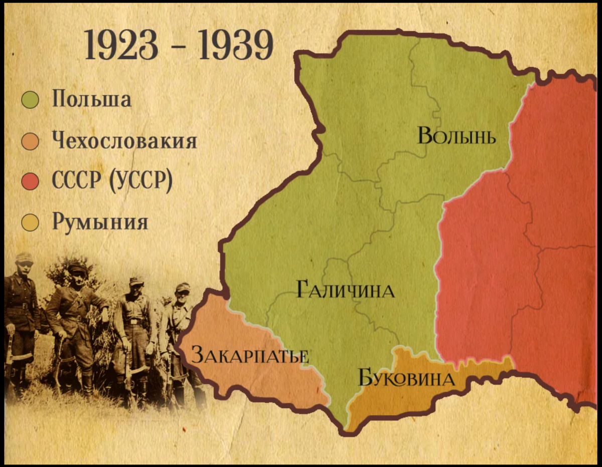 Польская земля. Западная Украина карта 1939. Границы Западной Украины до 1939 года карта. Территория Западной Украины до 1939 года карта. Территории Украины присоединенные к СССР В 1939.