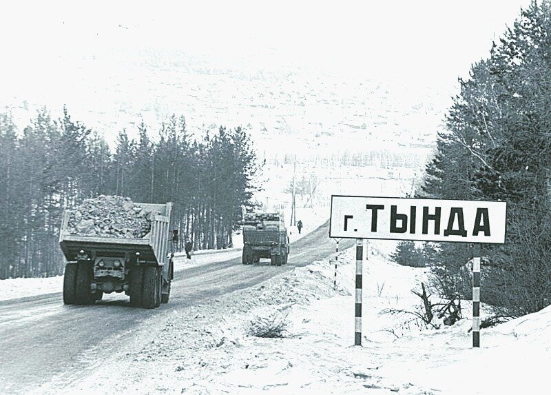 Ученая братия изучала поломки машин и оборудования в условиях вечной мерзлоты