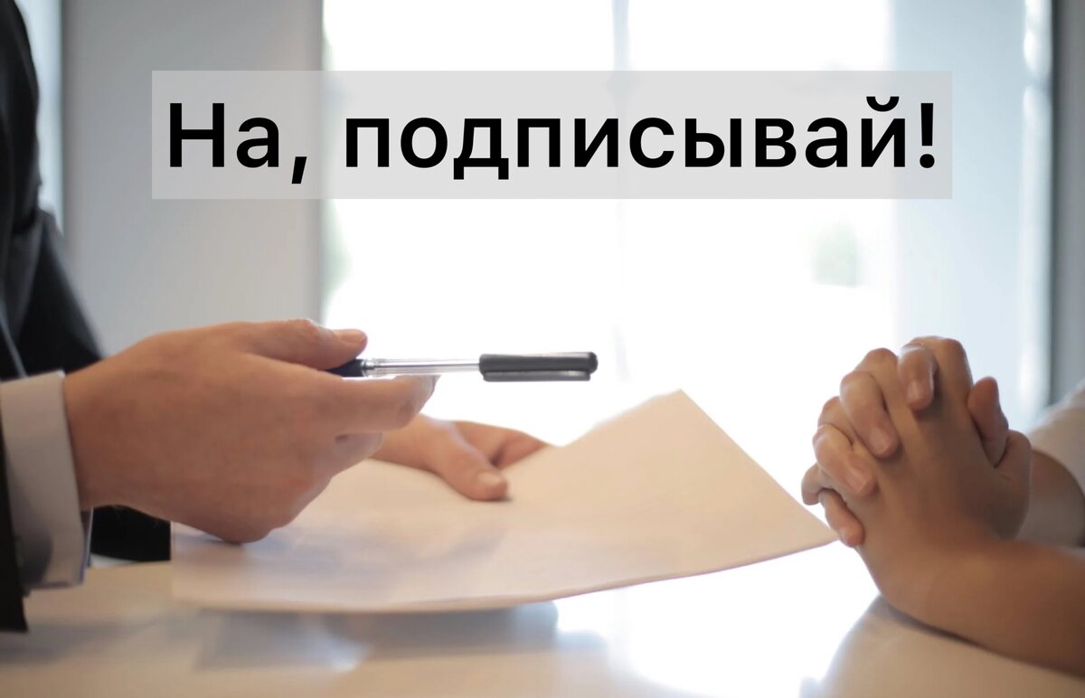 Фото: Pexels.com