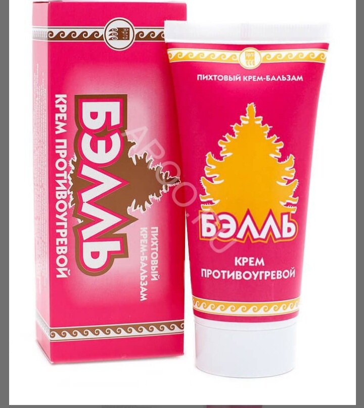 Крем "Бэлль" является высокоэффективным, целебным средством на основе природных компонентов для комплексной терапии и профилактики угревой сыпи. Регулярное и своевременное использование крема поможет вернуть Вам свежесть и чистоту здоровой кожи.

Показания к применению:

угревая болезнь;

проблемная кожа, склонная к гнойничковым высыпаниям;

в качестве дневного крема;

в комплексной терапии себореи, аллергических дерматитов.

Свойства:

​Крем нормализует функцию сальных желёз.

Улучшает дренаж пор и способствует их очищению от сального секрета.

Предупреждает появление комедонов (закупоренных пор).

Обладает выраженным противовоспалительным, бактерицидным и антисептическим действием, отличными регенерирующими свойствами (заживление ранок).

Повышает местный иммунитет кожи и устойчивость к неблагоприятным факторам внешней среды.

Питает, смягчает и увлажняет кожу лица.

Крем подходит для чувствительной кожи.

Рекомендации по применению

Наносите крем утром и вечером на очищенную кожу лица лёгкими движениями по массажным линиям (от переносицы ко лбу, от переносицы к скулам, от нижней губы к подбородку и к шее).

Можно использовать его под макияж.

Эффективность лечения угревой сыпи зависит от индивидуальных особенностей каждого человека и регулярности применения крема. Курс – не менее 2-4 недель.

Состав:

Масло кедрового ореха; СО2-экстракт пихты сибирской; масло пихты сибирской; масло лимона; СО2-экстракт крапивы, хмеля, зверобоя, календулы, ромашки, аллантоин, глицерин, ланолин, вода, пропилпарабен.