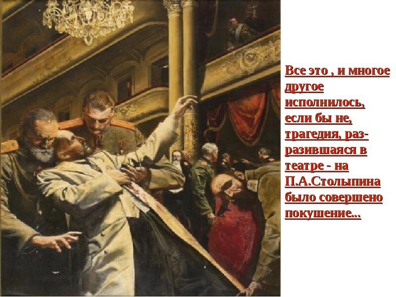 Яндекс картини