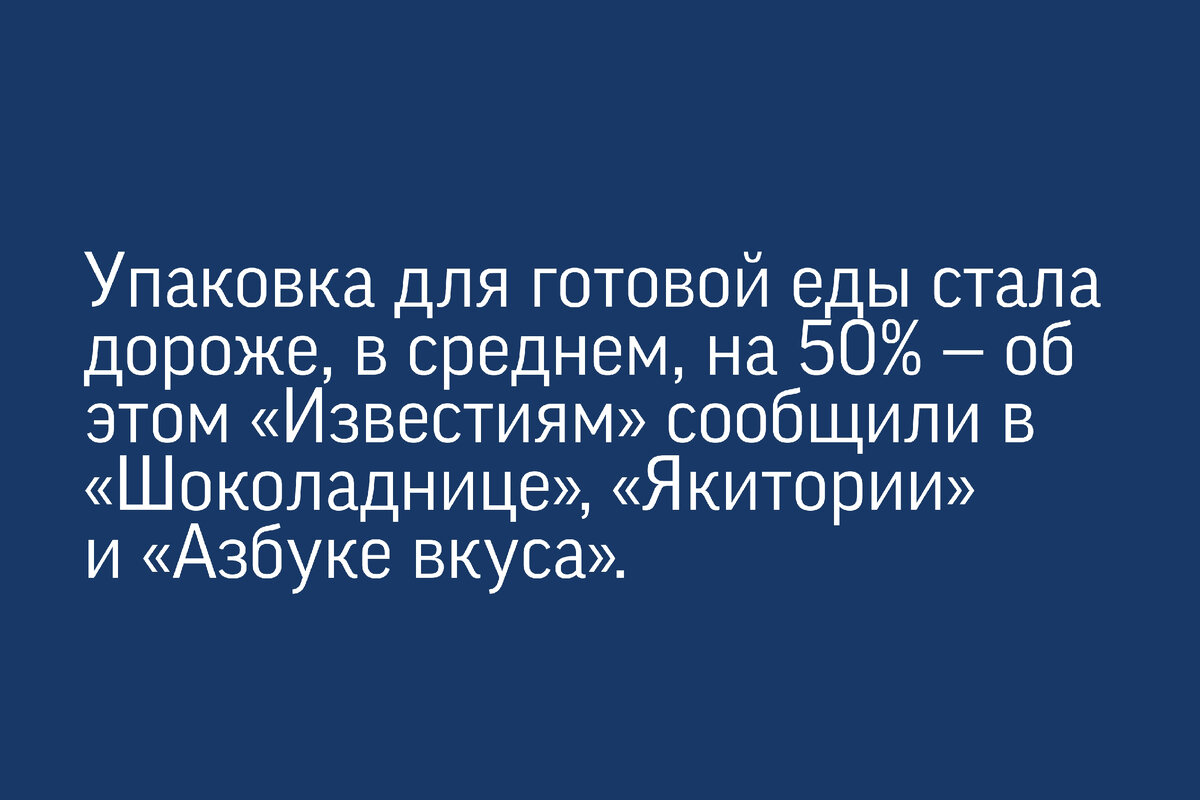 Фото автора статьи