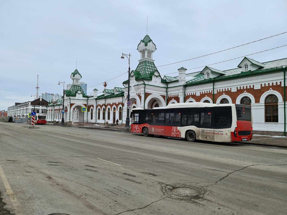 Монастырская 1 Пермь