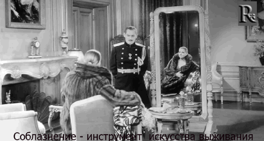Люди любили, страдали и умирали - до нас... Ничего не изменилось, кроме декораций.