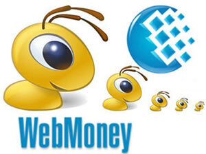 Логотип WebMoney