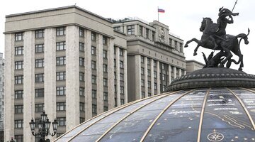 Фото: gov.ru