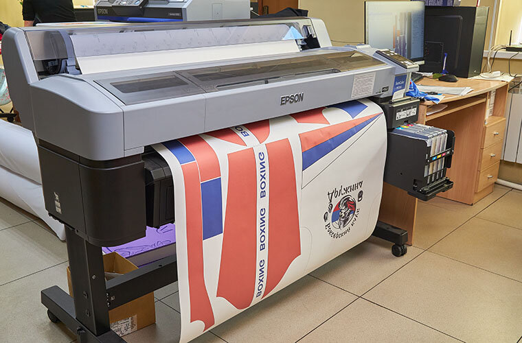 Печать на широкоформатном принтере