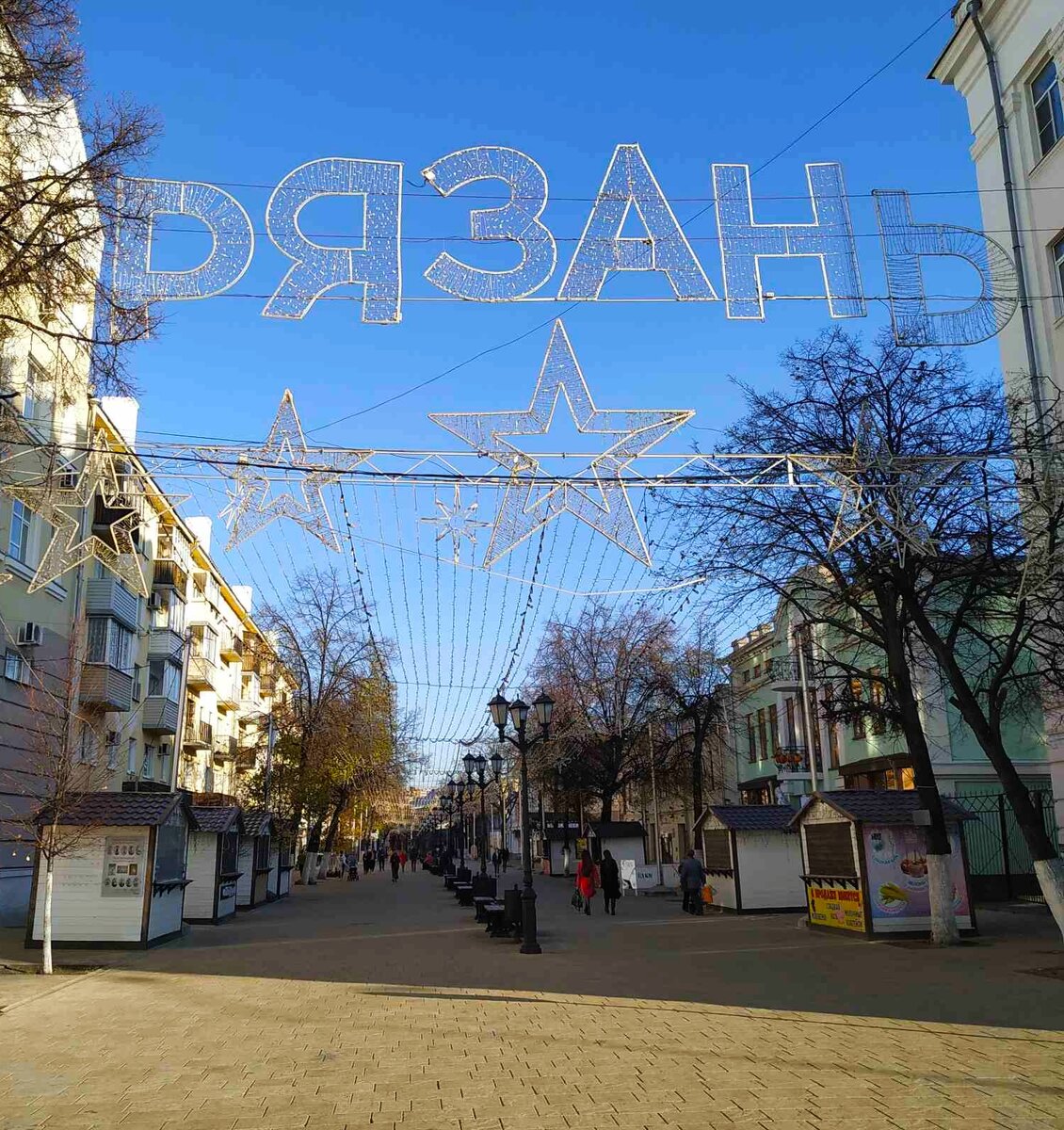 Ул. Почтовая