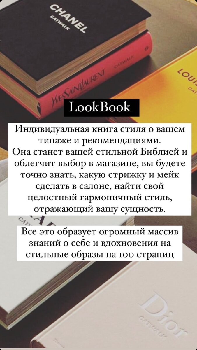 Книга Д.Ларсон 