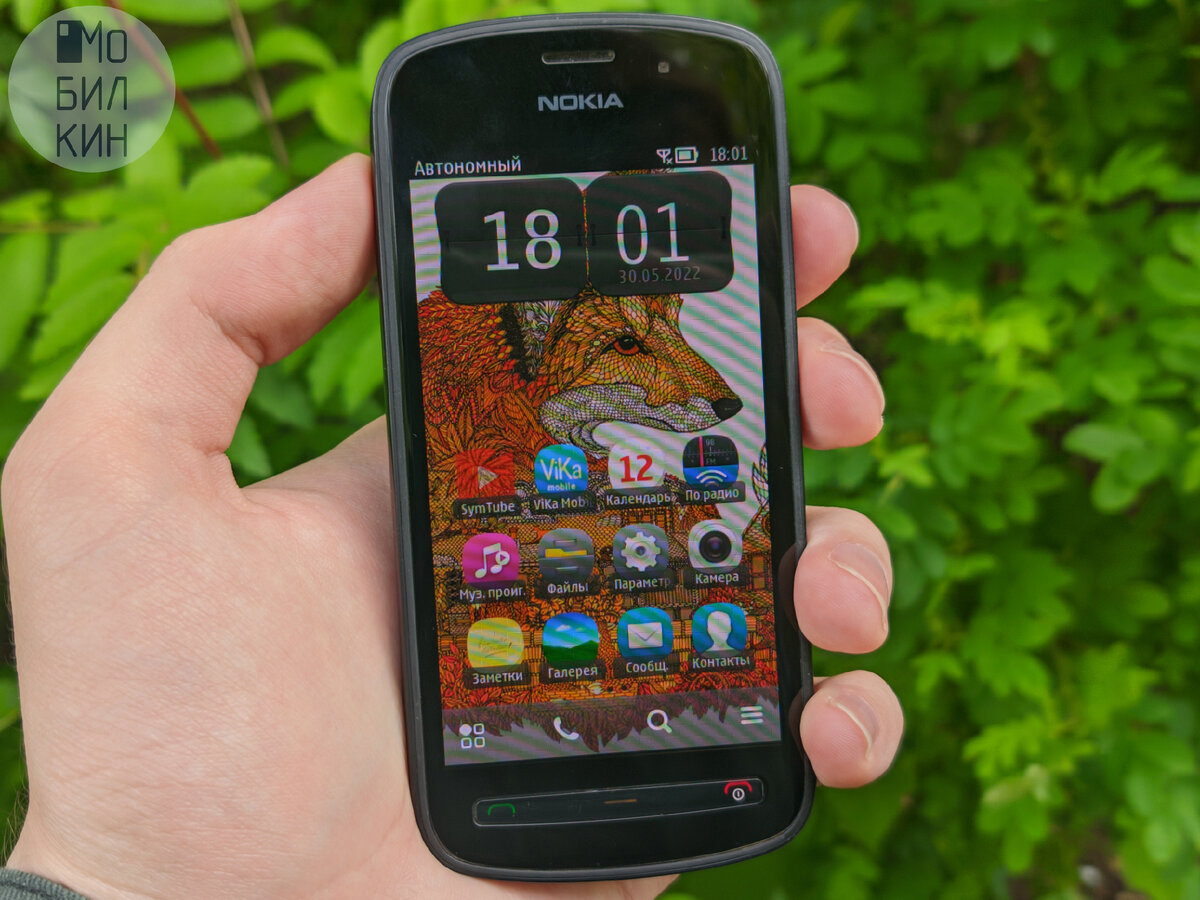 Обзор Nokia 808 PureView 10 лет спустя. Ужасный смартфон с прекрасной  камерой | Мобилкин | Дзен