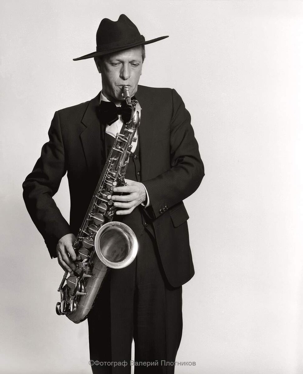 ДАВИД ГОЛОЩЁКИН