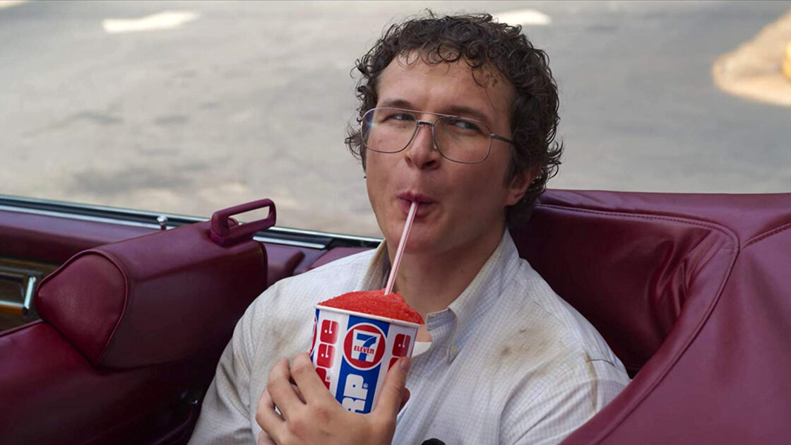 «Очень странные дела»