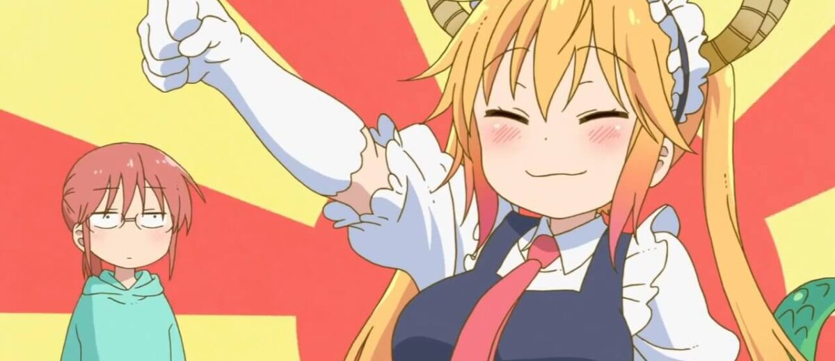 Вперёд к обзору!