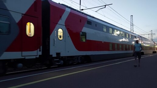 Поезд 029у санкт петербург белгород двухэтажный состав фото