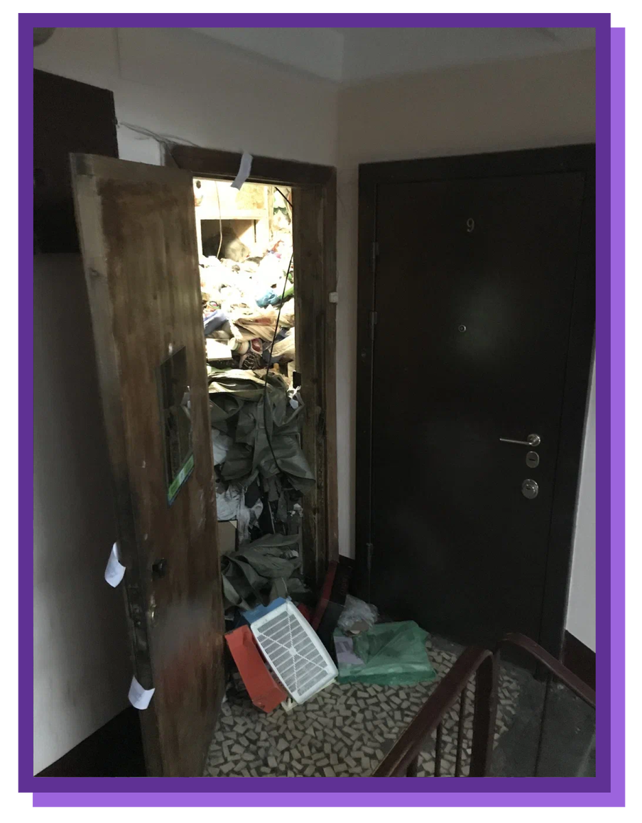 Синдром Плюшкина: страшные последствия накопительства | InvestFuture | Дзен