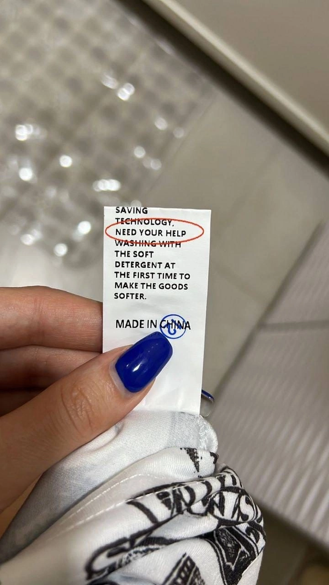 Надпись на бирке продукции “SHEIN”