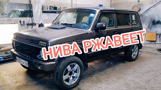 Постановка автомобиля на учёт