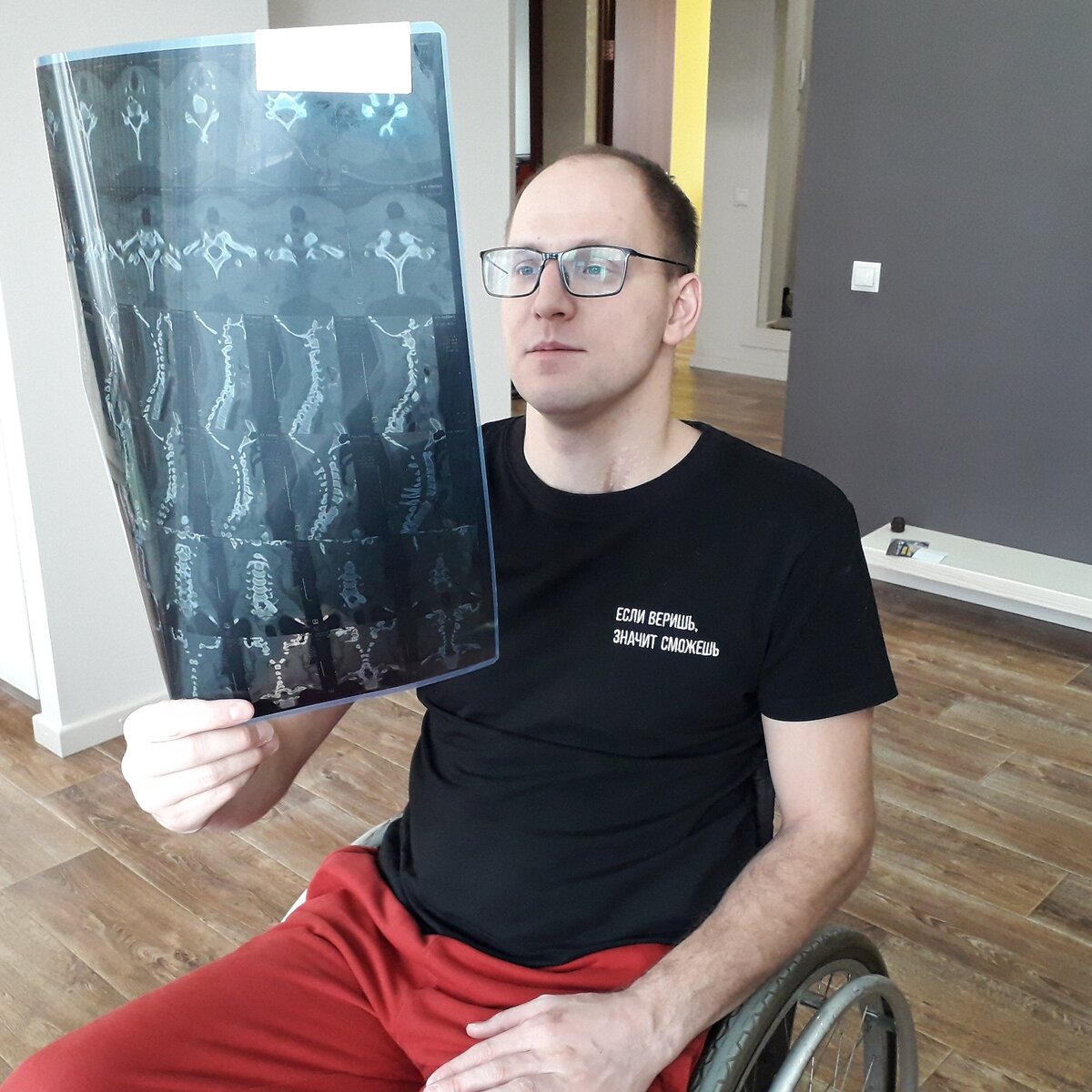 Оказавшись в инвалидной коляске я осознал, что является для меня главной ценностью 