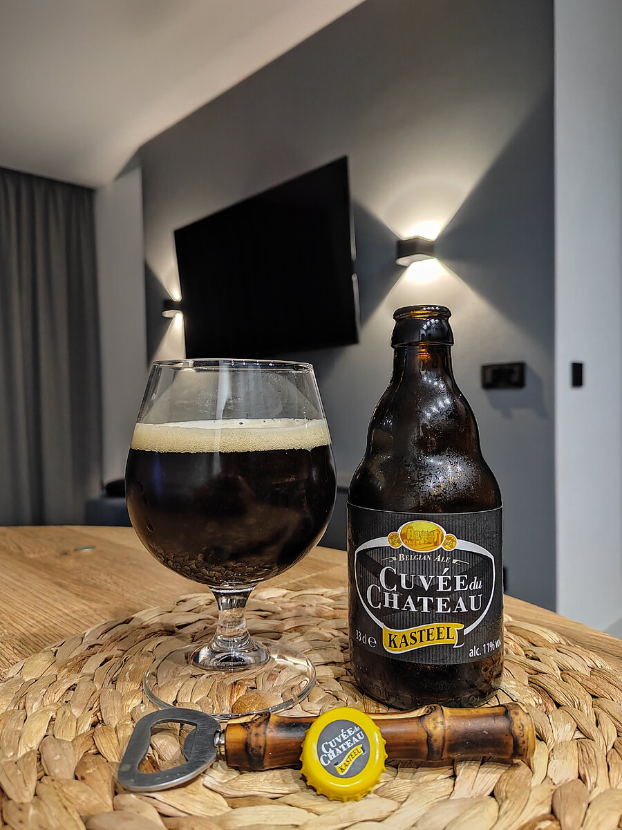 Kasteel Cuvée du Château