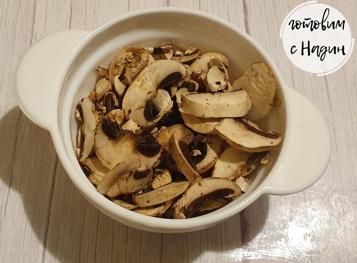Грибы шампиньоны. 
