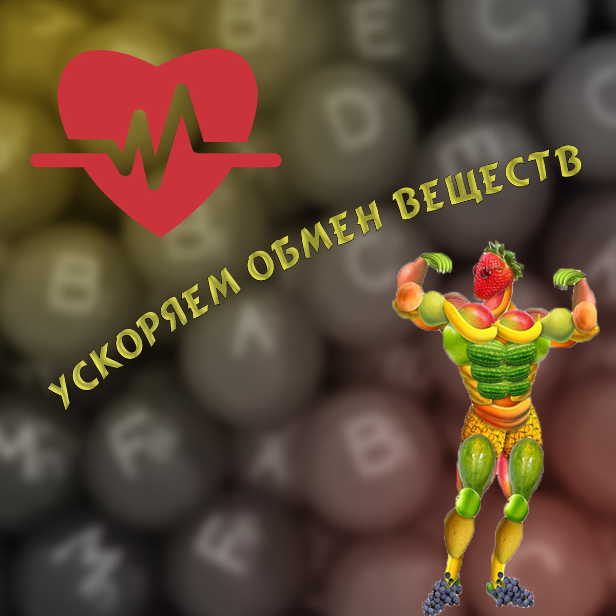 http://www.thesoul.ru/