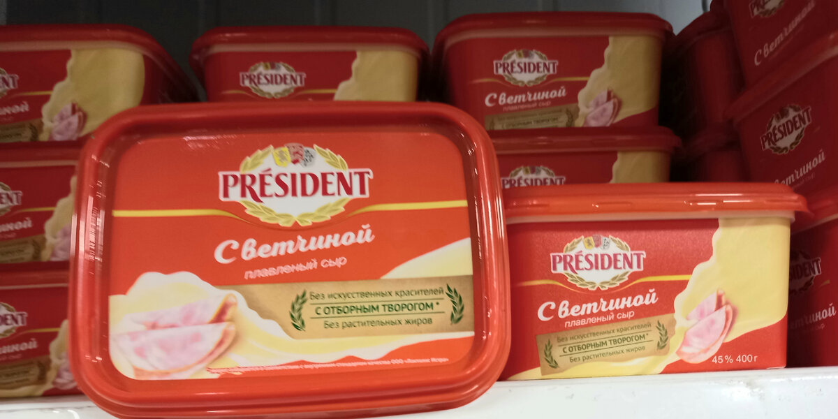 Сыр "President с ветчиной" (фото автора)