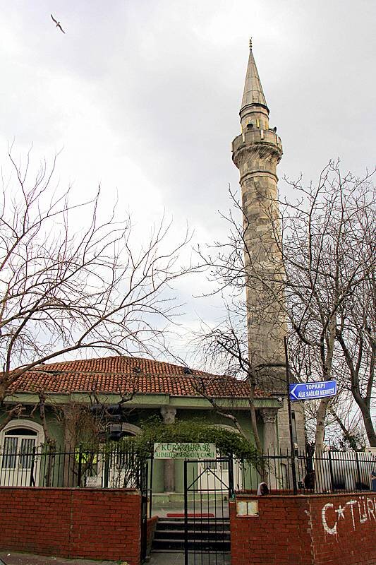 Мечеть Кюркчубаши Ахмета Шемсеттина