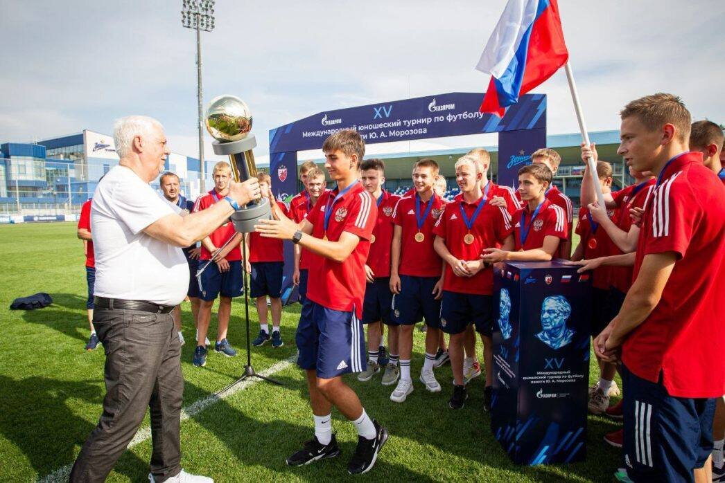    Фото: «Вконтакте» / официальная группа «Газпром»-Академии»