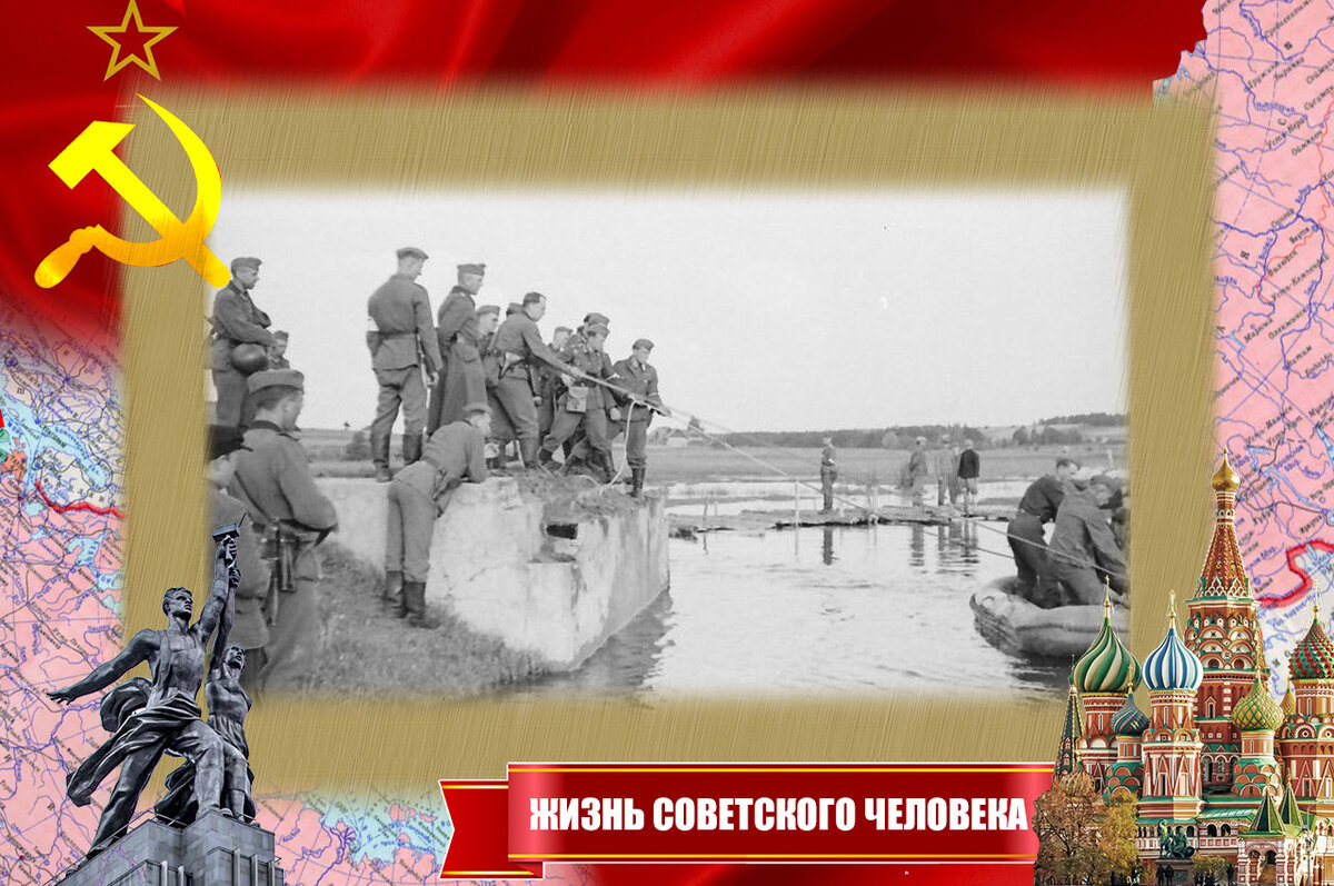 Немцы начинают переправу через Неман