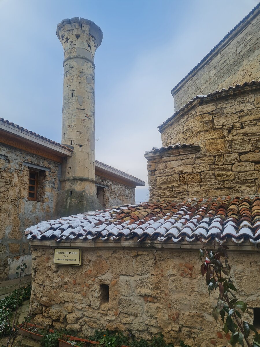 Текие дервишей XV