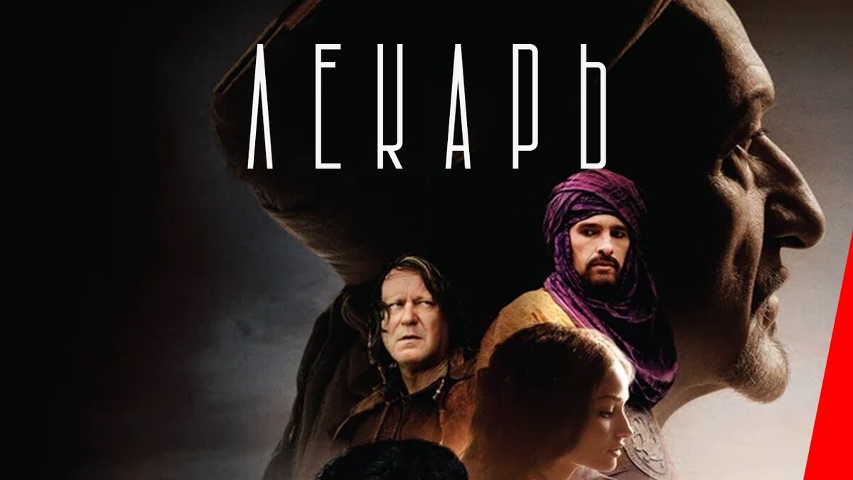 Фото взято из открытых источников