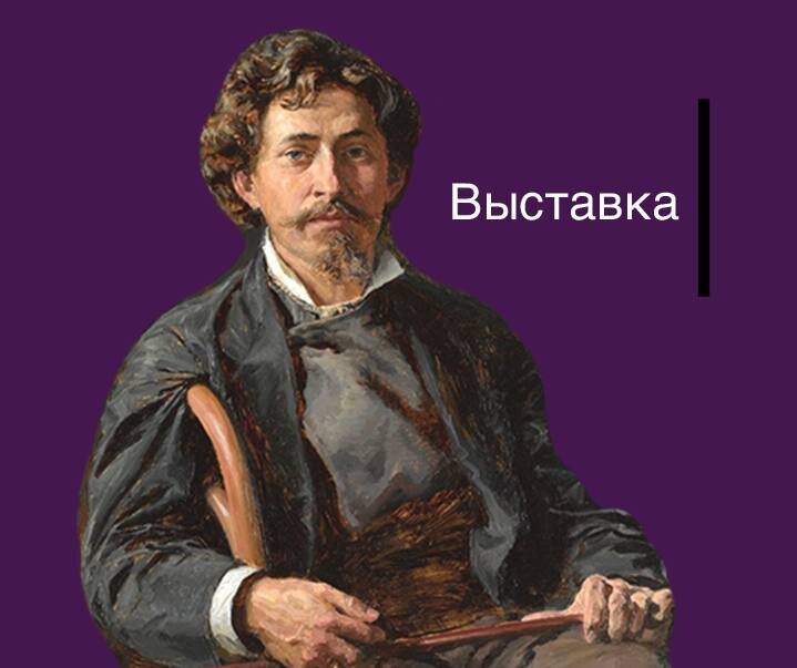 Обложка материала