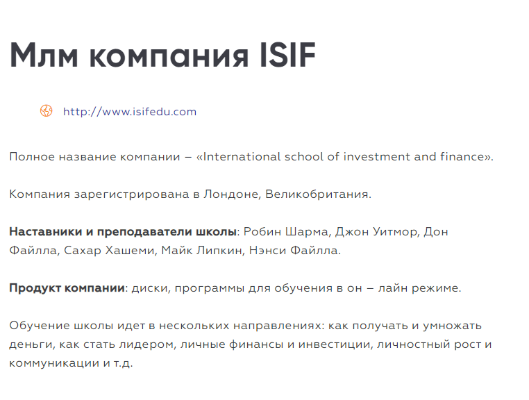 Скам авито. СКАМ на деньги телеграм канал. Мануал СКАМ. Схема скама на деньги.