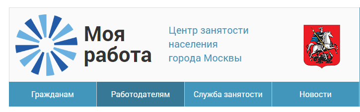 Электронный магазин Санкт. Комитет по госзаказу Санкт-Петербурга. Комитет по госзаказу СПБ. Электронный магазин госзакупки.