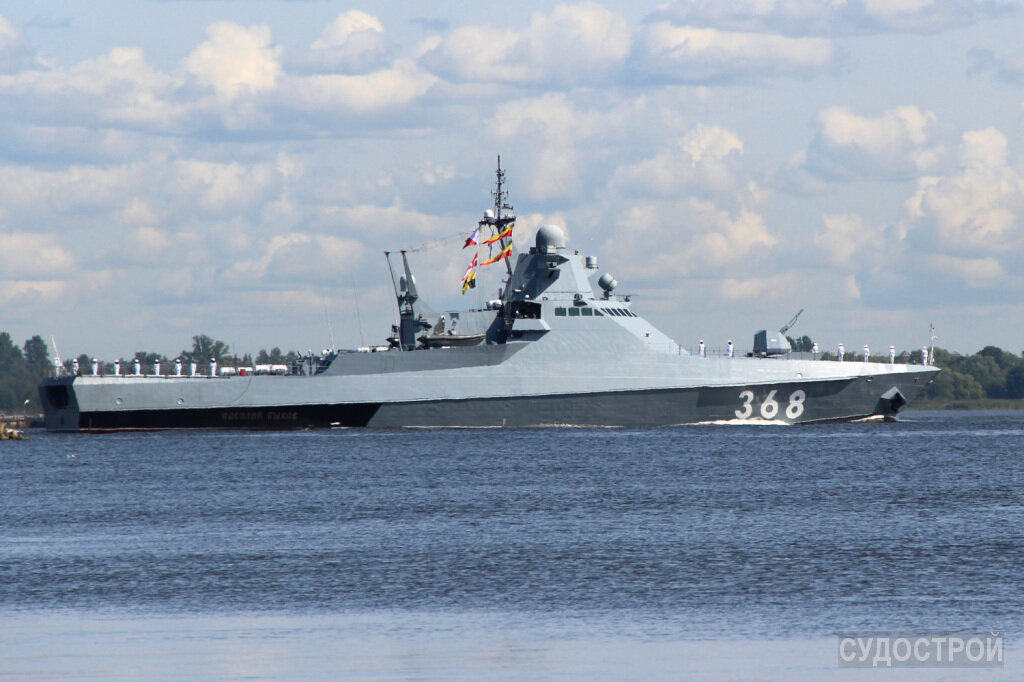 Головной патрульный корабль проекта 22160 "Василий Быков" / Фото: Судострой