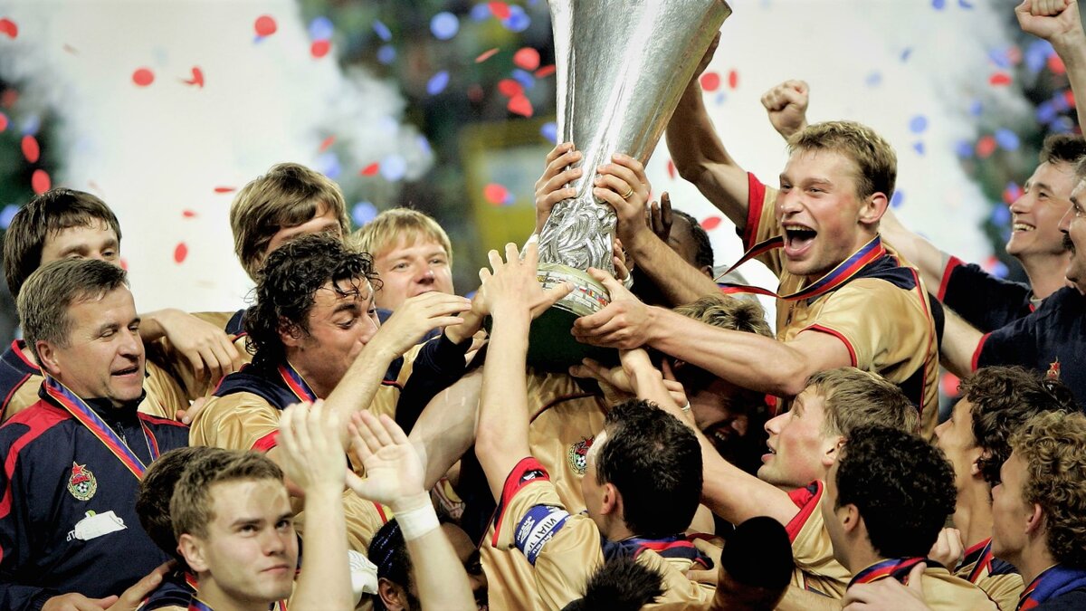 Обладатели кубка УЕФА 2005