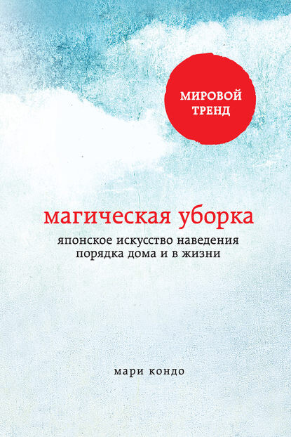 litres.ru