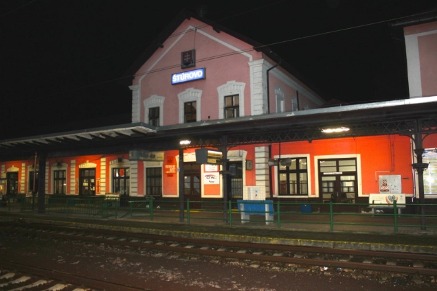 Вокзал в Штурово