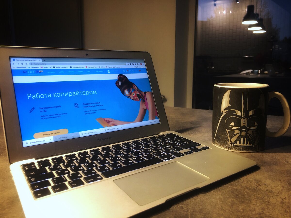 Фото @evgenevlife