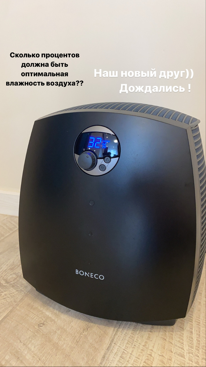 Фото из моего Инстаграм. 😇