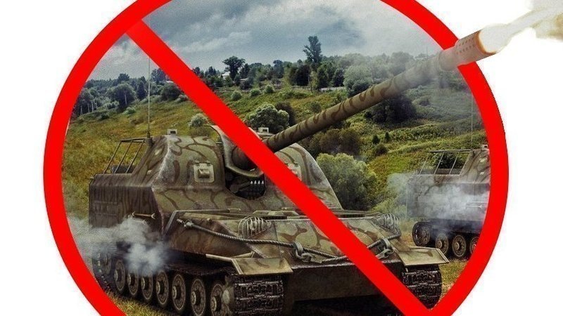 А по вашему стоит убрать из игры арт-сау?