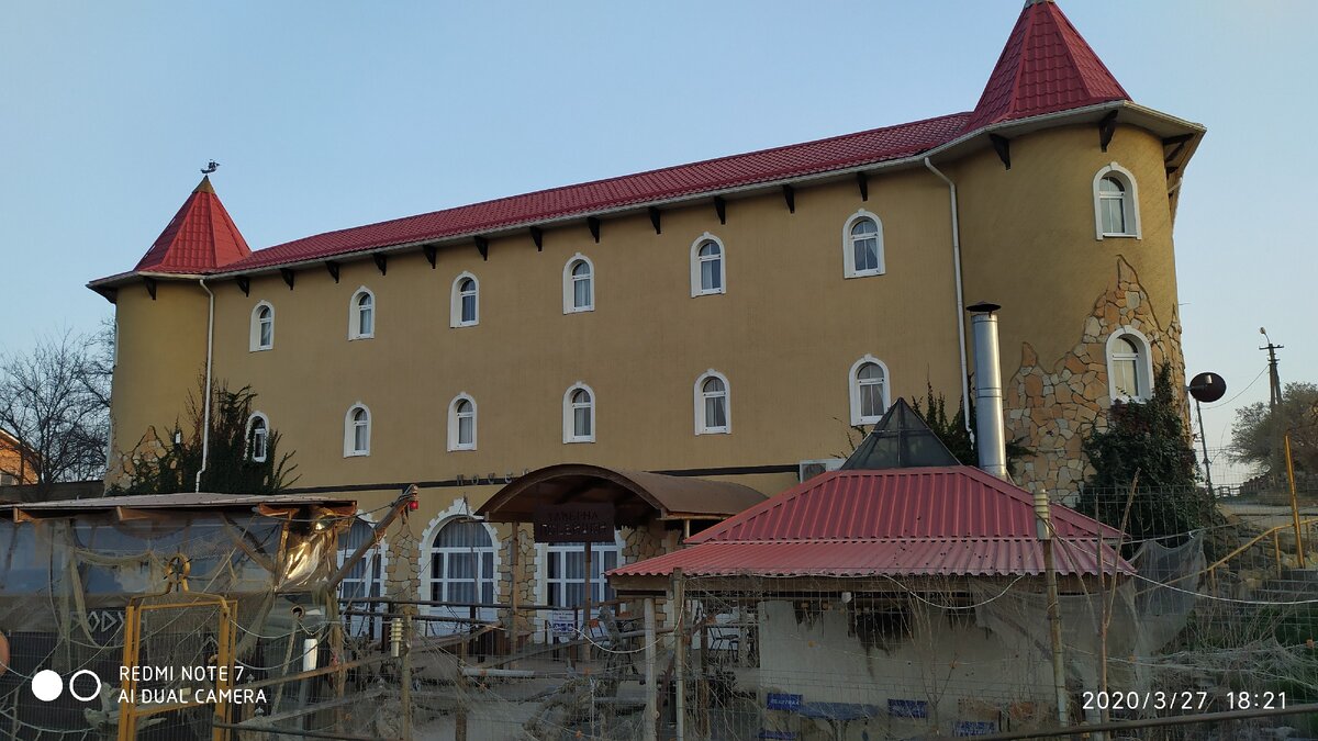 Простите за качество фото. Снимала на обычный смартфон.