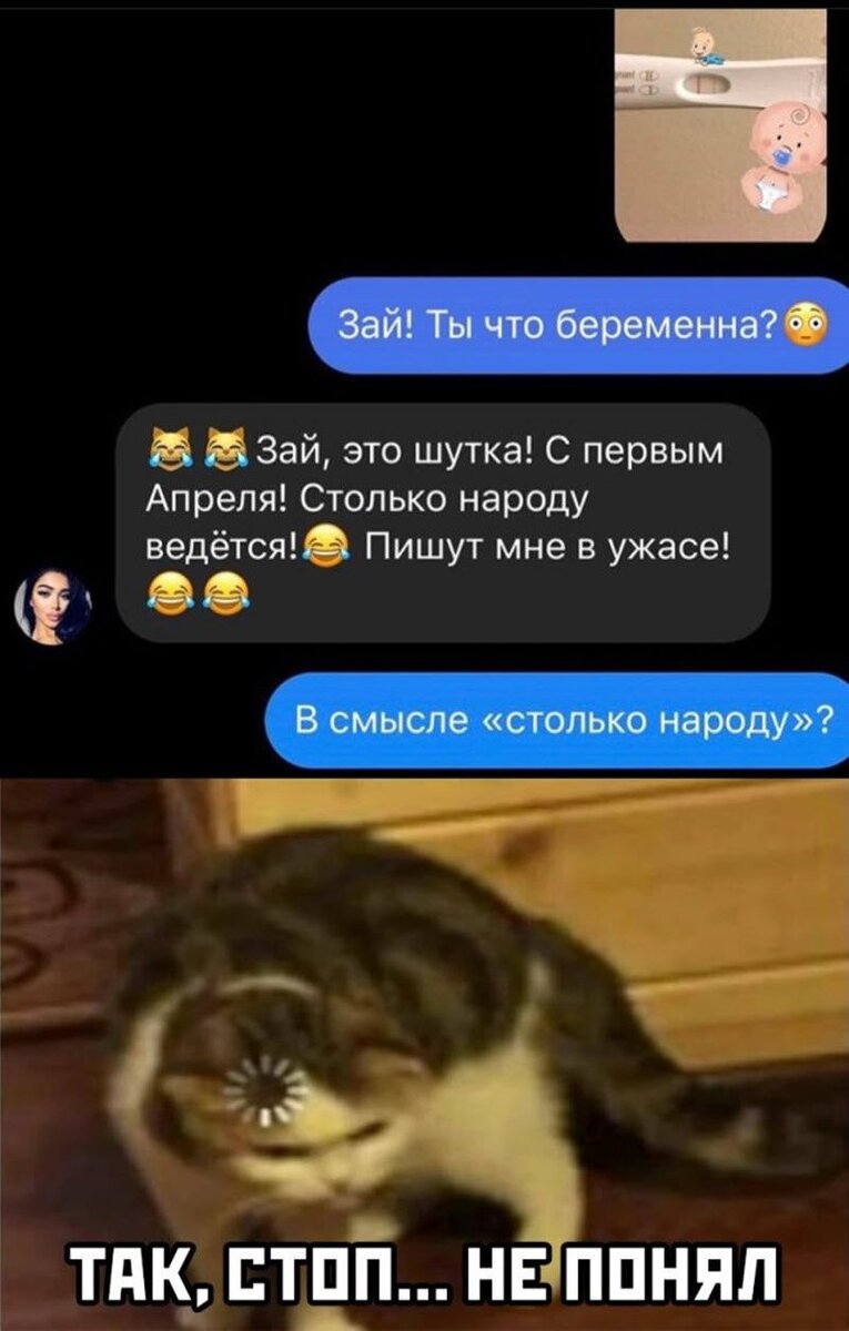 Открытки на все случаи жизни