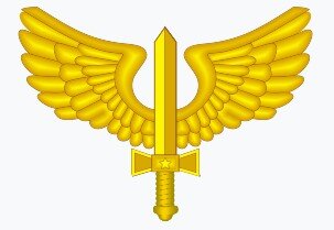 Эмблема ВВС Бразилии